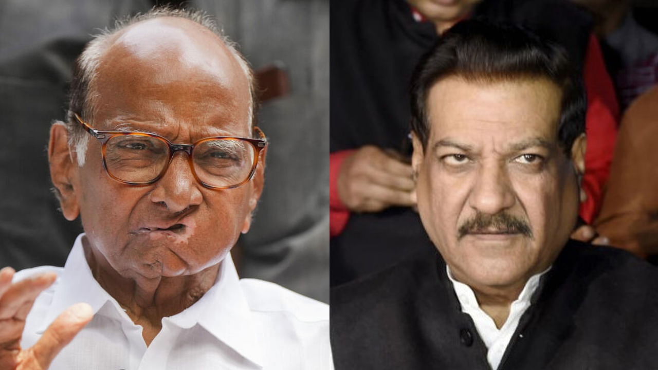 <div class="paragraphs"><p>Former Maharashtra CMs,&nbsp;NCP Chief Sharad Pawar and&nbsp;Congress leader Prithviraj Chavan.</p></div>