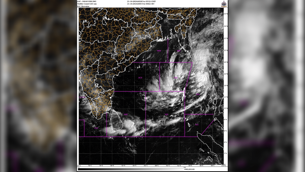 <div class="paragraphs"><p>Low Pressure Area formed over east-central Bay of Bengal and adjoining North Andaman Sea</p></div>