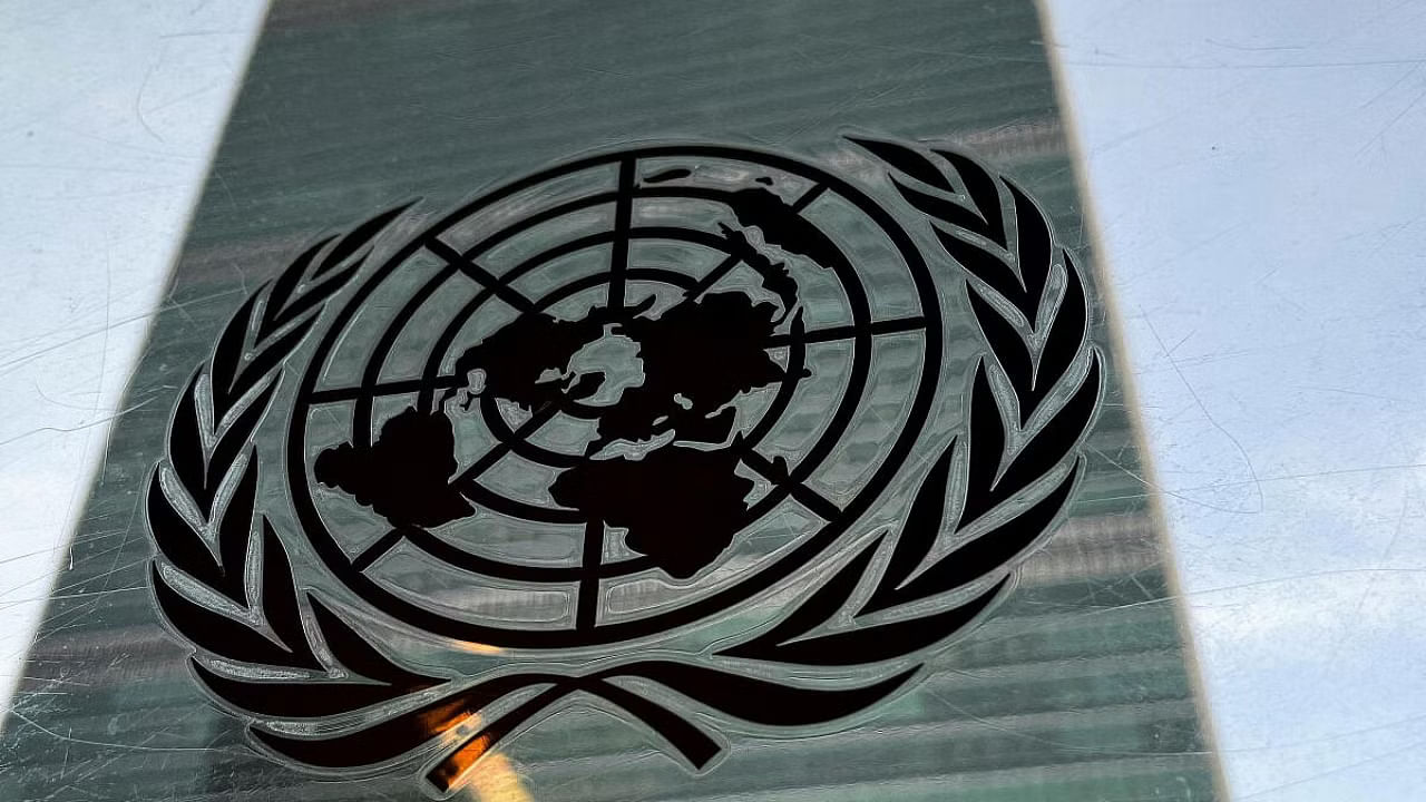 <div class="paragraphs"><p>The United Nations logo. </p></div>