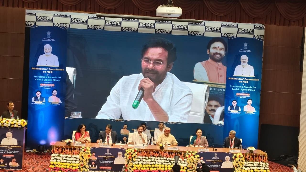 <div class="paragraphs"><p>Union coal&nbsp;and mines minister G Kishan Reddy speaks on the sidelines of&nbsp;Stakeholders' Consultation on MDO &amp; Star Rating Awards in the national capital.&nbsp;</p></div>