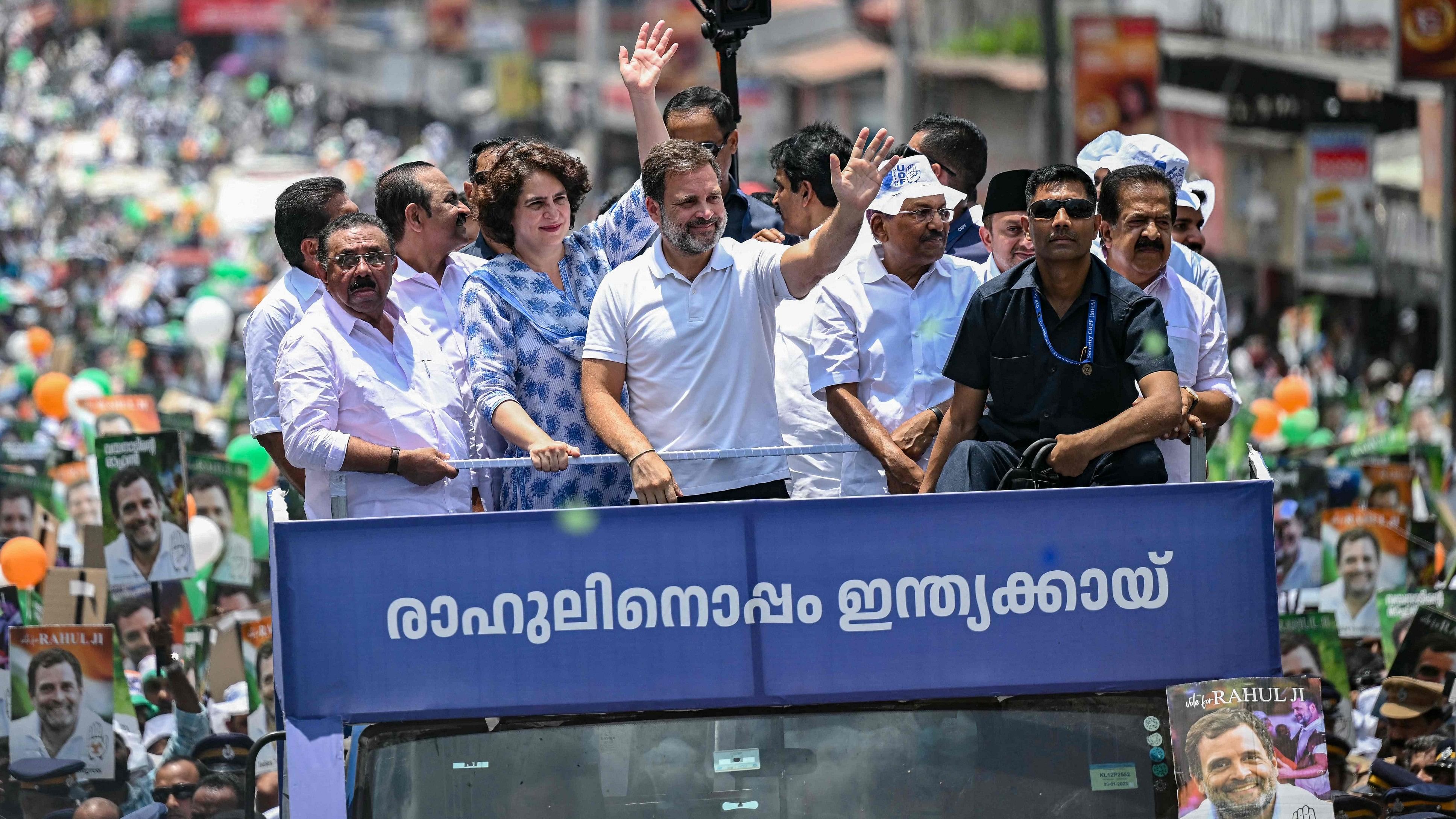 <div class="paragraphs"><p>Congress party leader Rahul Gandhi (C) along with his sister Priyanka Gandhi Vadra in Wayanad</p></div>