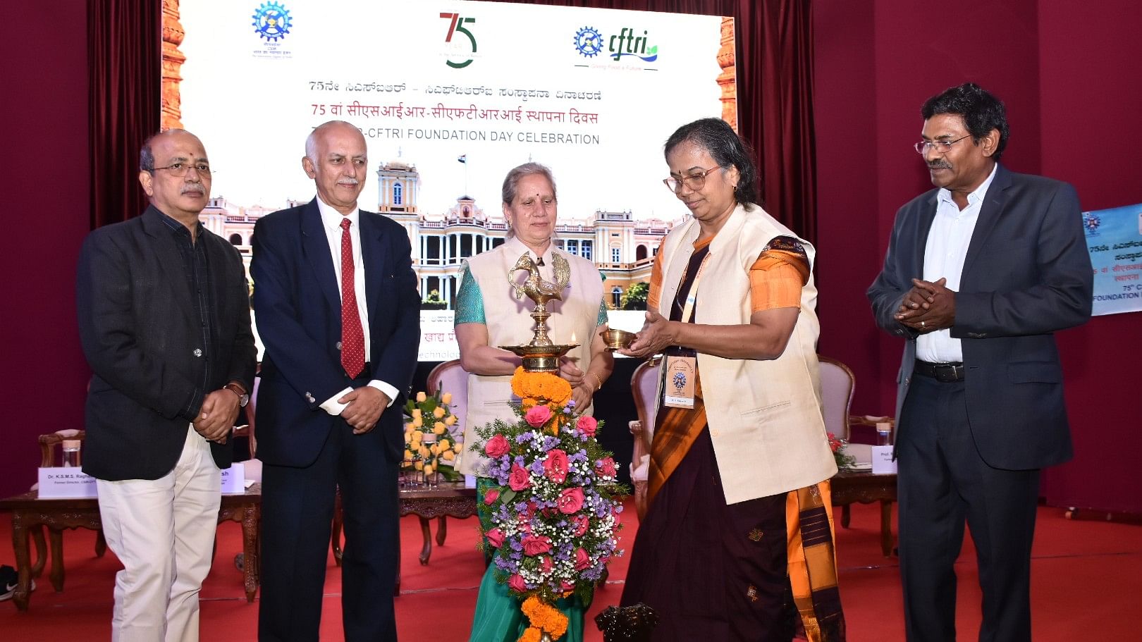 <div class="paragraphs"><p>Director of CSIR-CFTRI, Mysuru, Sridevi Annapurna Singh, former directors&nbsp; Dr V. Prakash, Prof Ram Rajasekaran and Dr KSMS Raghavarao during&nbsp;CSIR-CFTRI Platinum Jubilee Foundation Day event held at IFTTC Auditorium at CFTRI in Mysuru on Tuesday. </p></div>