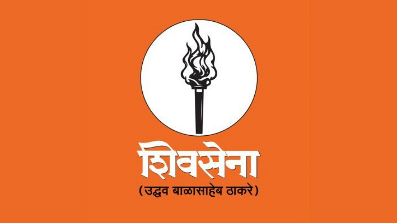 <div class="paragraphs"><p>Shiv Sena (UBT) symbol.</p></div>