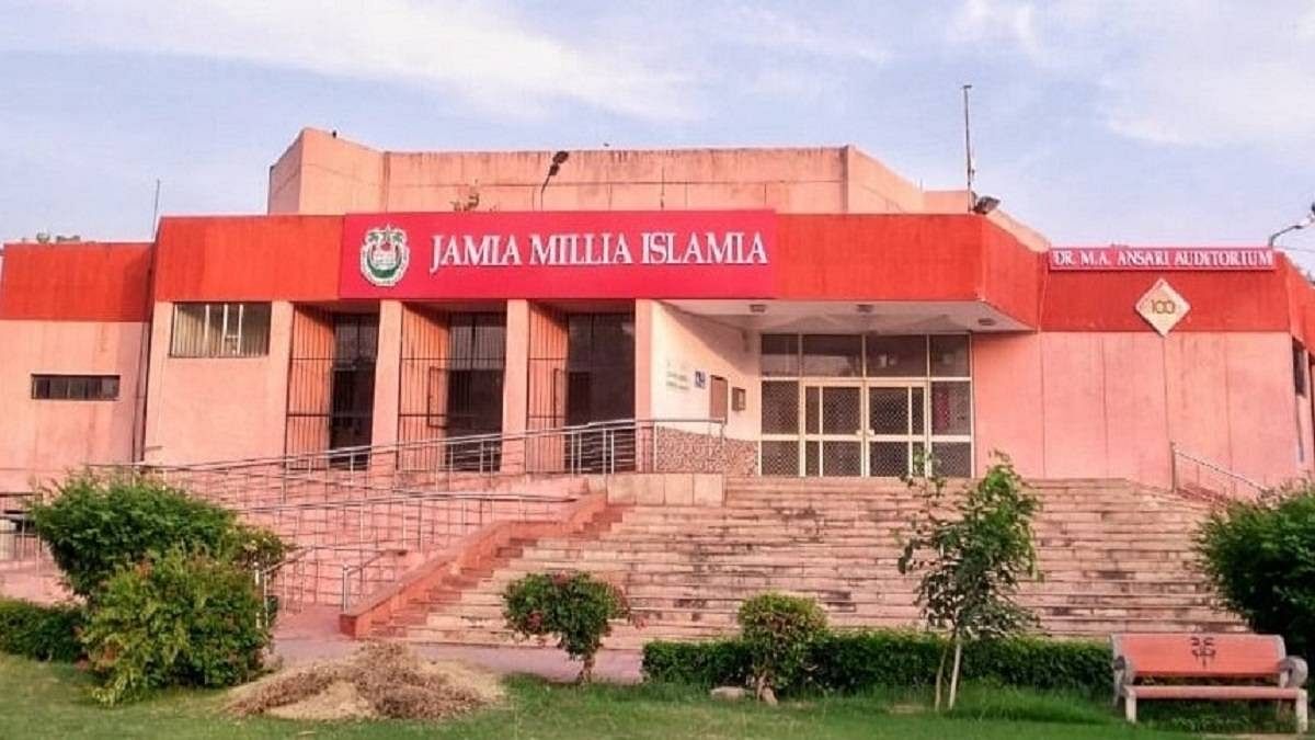 <div class="paragraphs"><p>Jamia Millia Islamia</p></div>