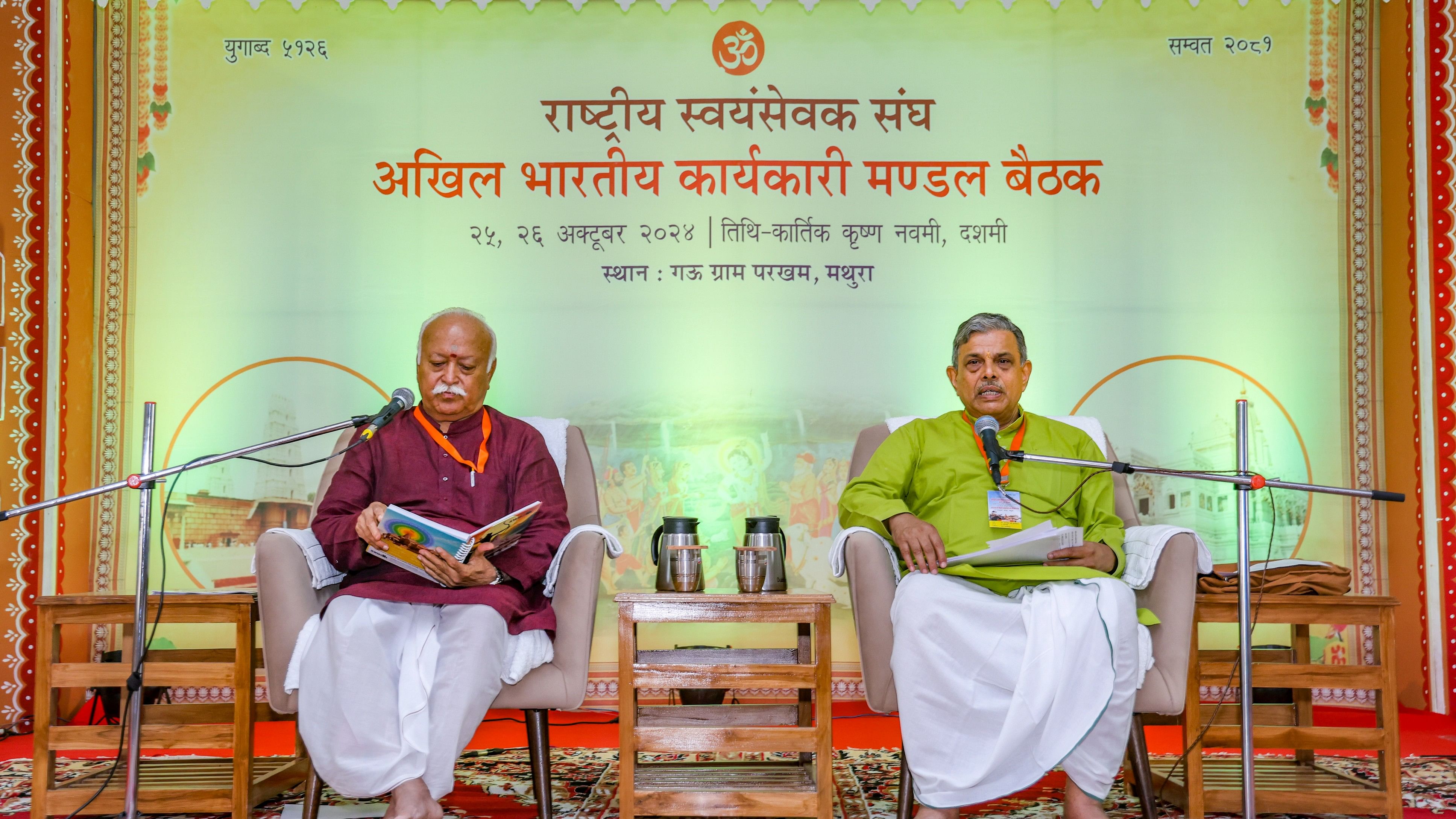 <div class="paragraphs"><p>RSS Chief Mohan Bhagwat (left) and Sarkaryavah Dattatreya Hosabale during the two-day national executive meeting of the RSS in Mathura on Friday.</p></div>