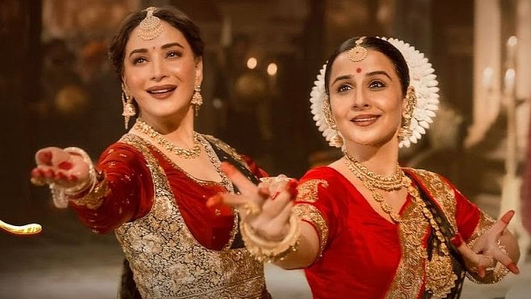 <div class="paragraphs"><p>Madhuri Dixit Nene and Vidya Balan in&nbsp;&nbsp;<em>Bhool Bhulaiyaa 3</em>.</p></div>