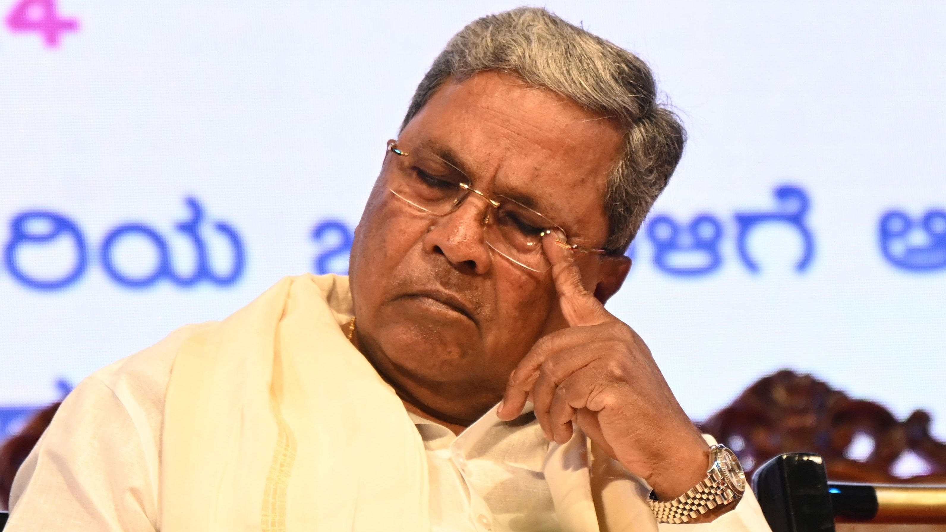 <div class="paragraphs"><p>File photo of&nbsp;Karnataka Chief Minister Siddaramaiah</p></div>