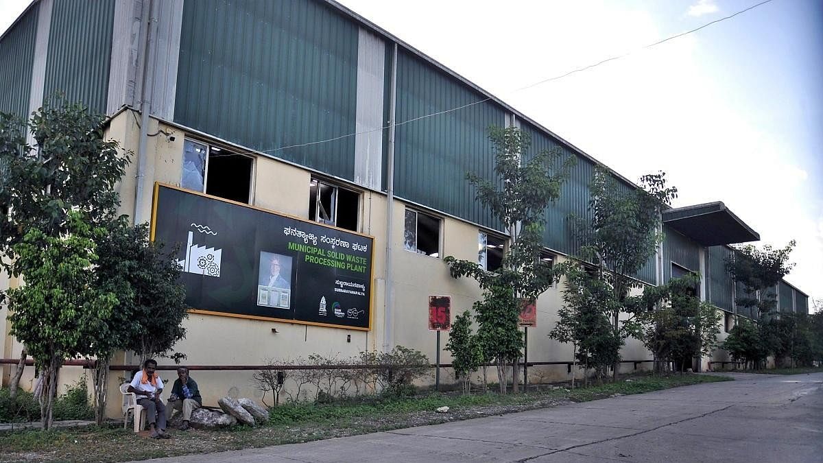 <div class="paragraphs"><p>A view of BBMP’s solid waste processing plant at Subbarayanapalya, Bengaluru. </p></div>