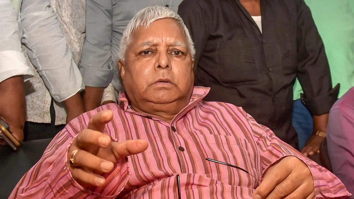 <div class="paragraphs"><p>Lalu Prasad Yadav.</p></div>