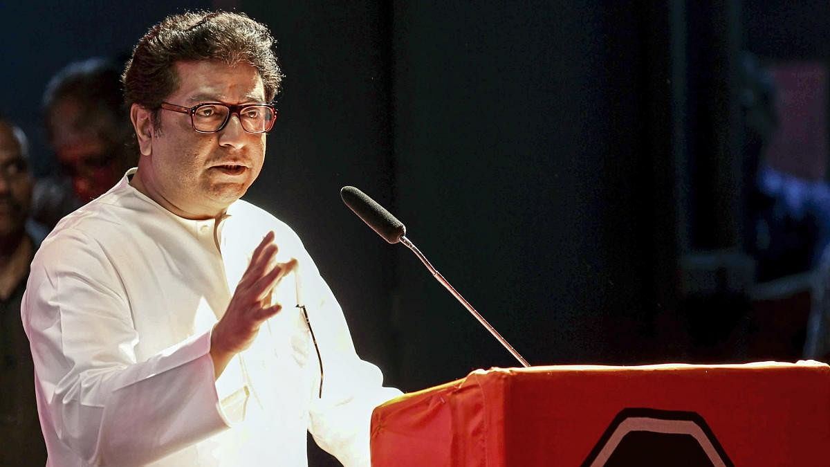 <div class="paragraphs"><p>MNS chief&nbsp;Raj Thackeray.</p></div>