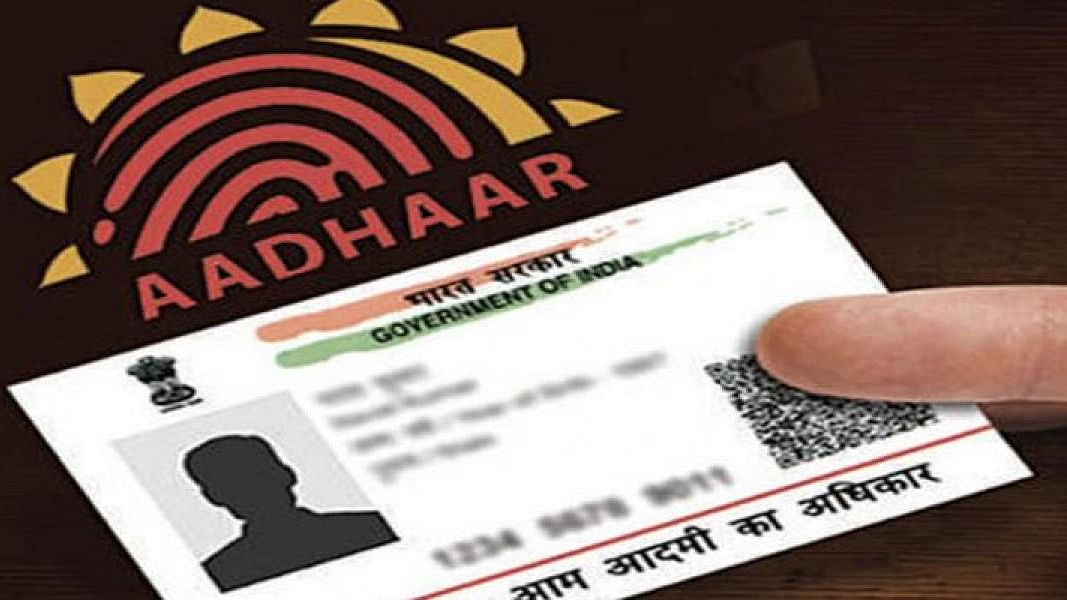 Aadhar card 