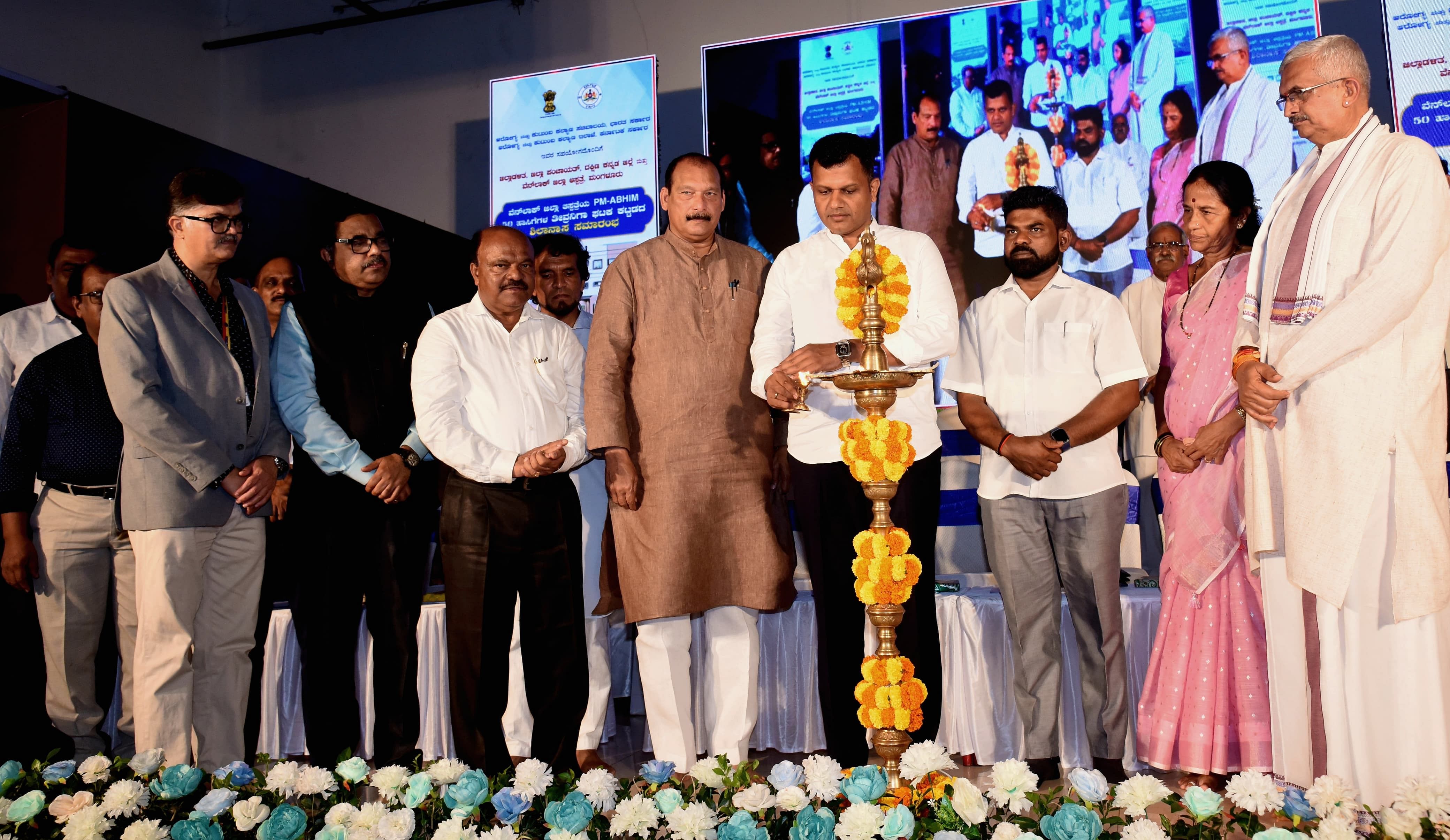 <div class="paragraphs"><p>Dakshina Kannada MP Capt Brijesh Chowta lights a lamp to mark a programme of Prime Minister Narendra Modi virtually laying the foundation for critical care block at Government Wenlock Hospital, at IMA Hall in Mangaluru on Tuesday.</p></div>