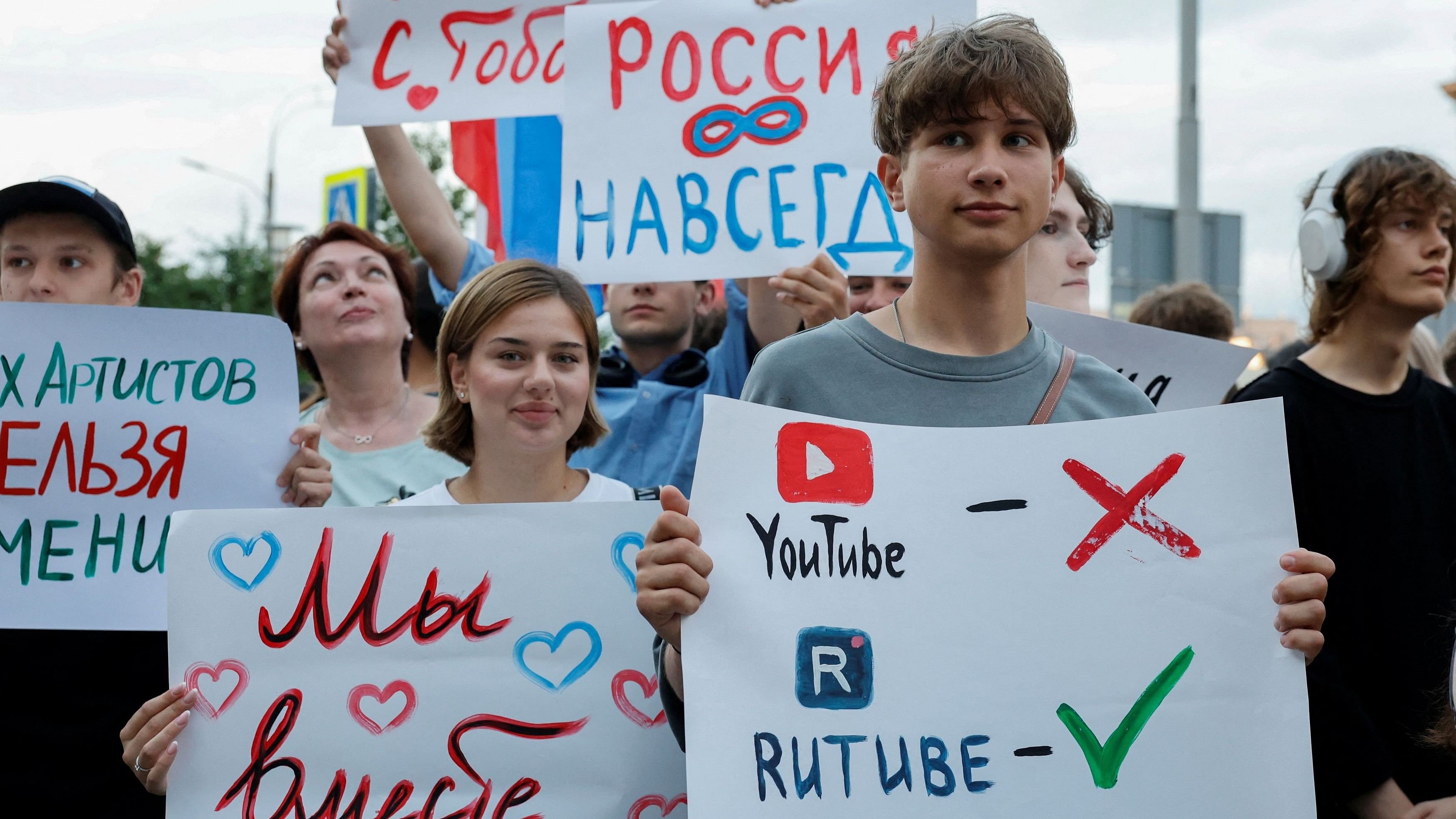 <div class="paragraphs"><p>File Photo: Spectators gather before a concert Yaroslav Dronov, known by his stage name Shaman, held in protest against, what organizers called, the illegal blocking of Russian users' channels on the video-streaming platform YouTube, near the U.S. embassy in Moscow.</p></div>