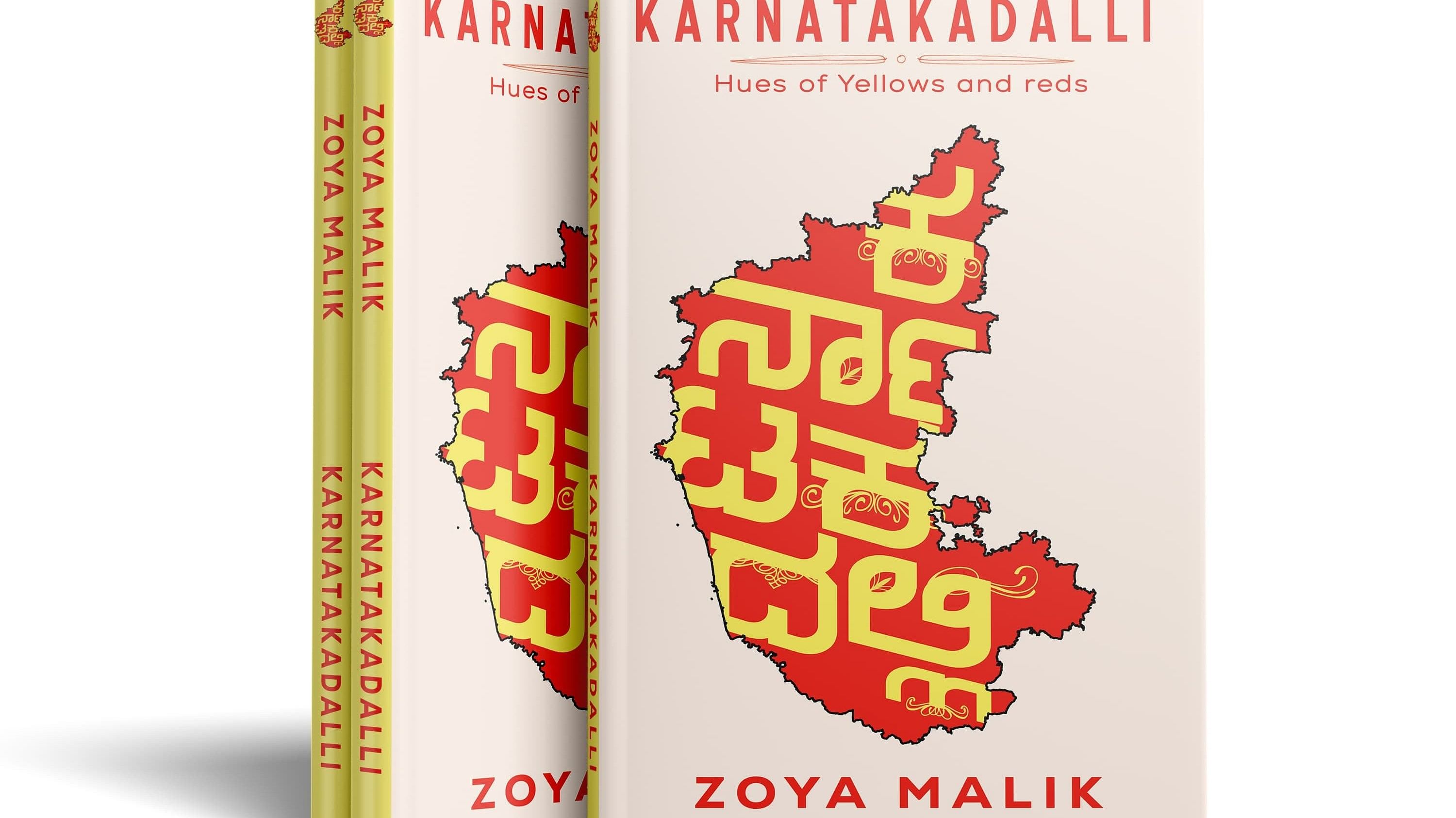 <div class="paragraphs"><p>'Karnatakadalli' was launched in October.&nbsp;</p></div>