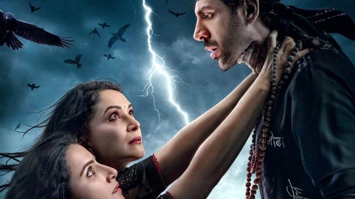 Bhool Bhulaiyaa 3' movie review: A mixed bag of surprises and disappointments