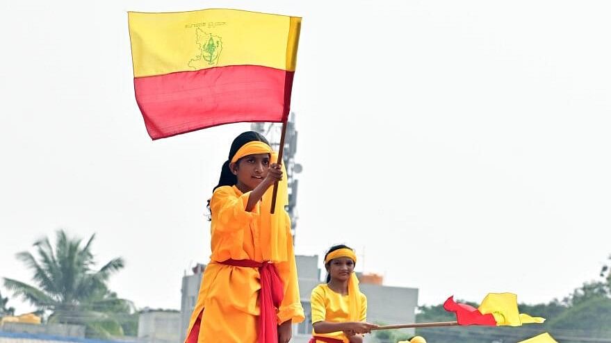 <div class="paragraphs"><p>Children performing during Kannada Rajyotsava celebrations.</p></div>