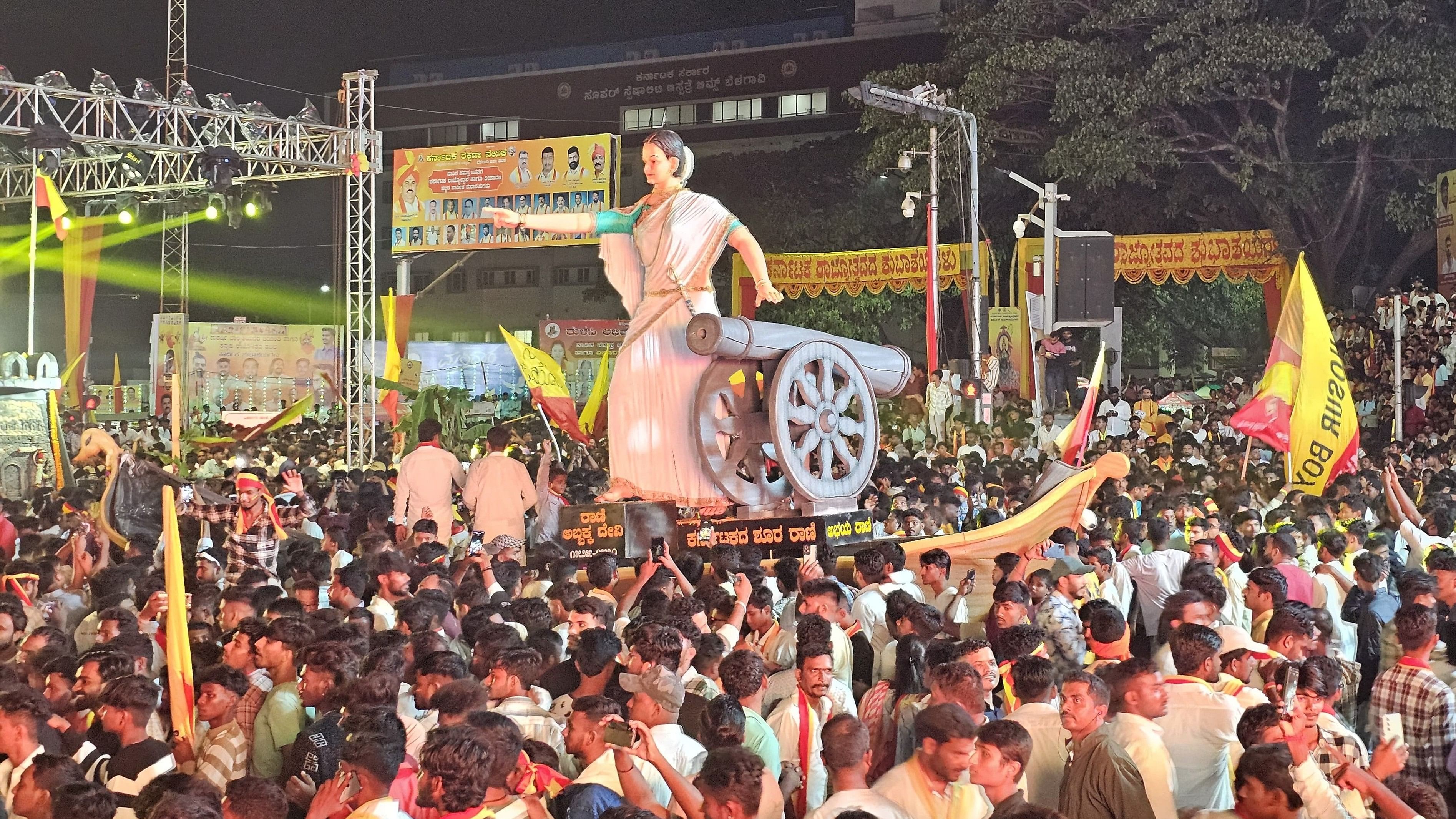 <div class="paragraphs"><p>Thousands, sporting yellow and red colour bands, shawls and flags, throng Rani Chennamma Circle in Belagavi to celebrate Kannada Rajyotsava on Friday. </p></div>