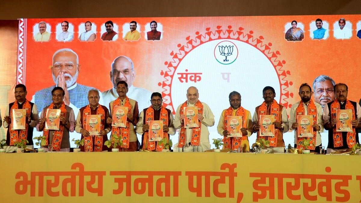 <div class="paragraphs"><p>BJP manifesto release in Ranchi</p></div>