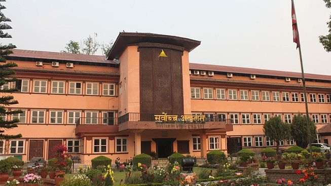 <div class="paragraphs"><p>Nepal’s Supreme Court.</p></div>