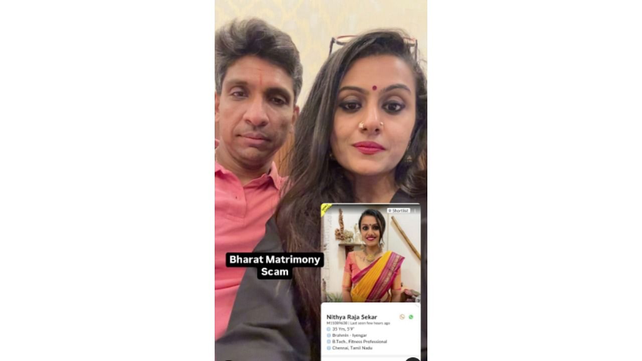 <div class="paragraphs"><p>Posting a video on her Instagram handle, Swati Mukund called out the ‘BharatMatrimony Scam’ as she urged people to be cautious.</p></div>