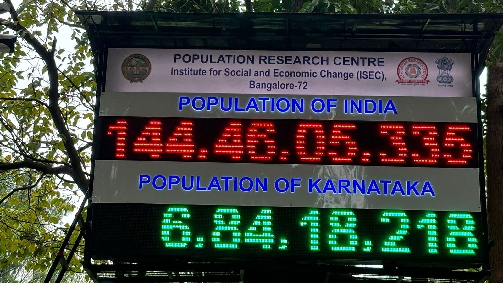 <div class="paragraphs"><p>The digital population clock was inaugurated on Friday.&nbsp;</p></div>