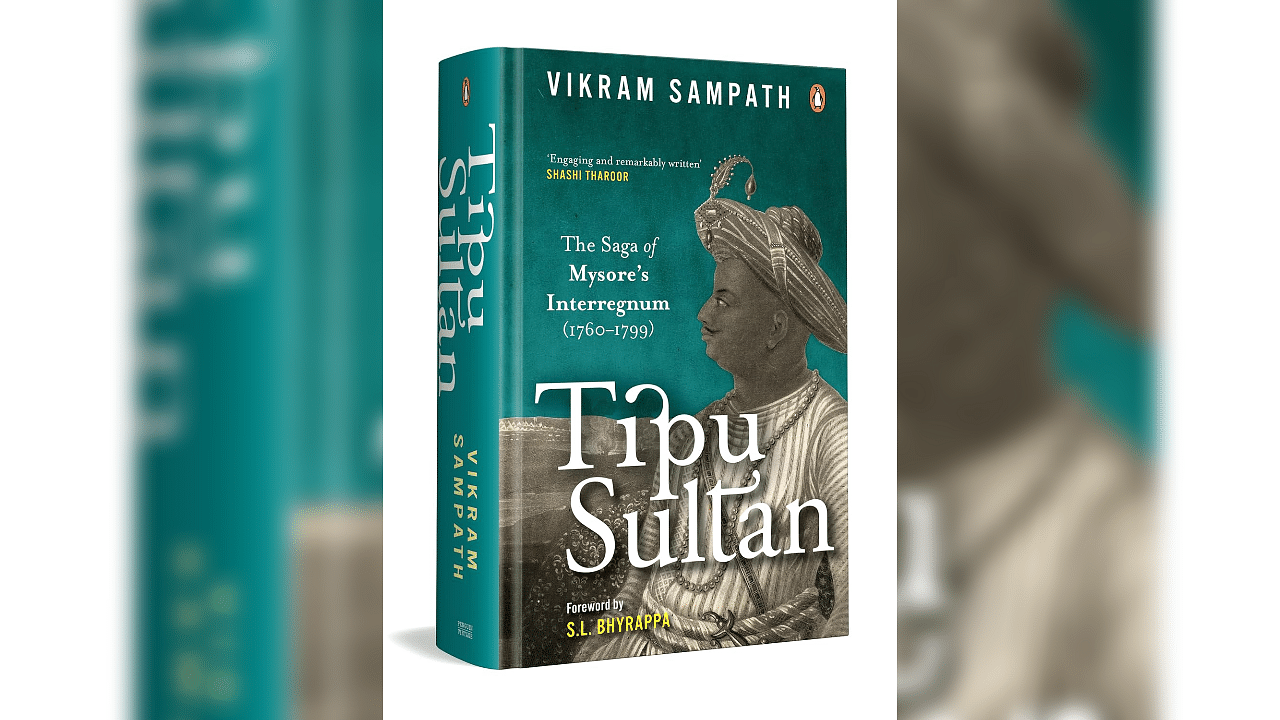 <div class="paragraphs"><p>Tipu Sultan</p></div>