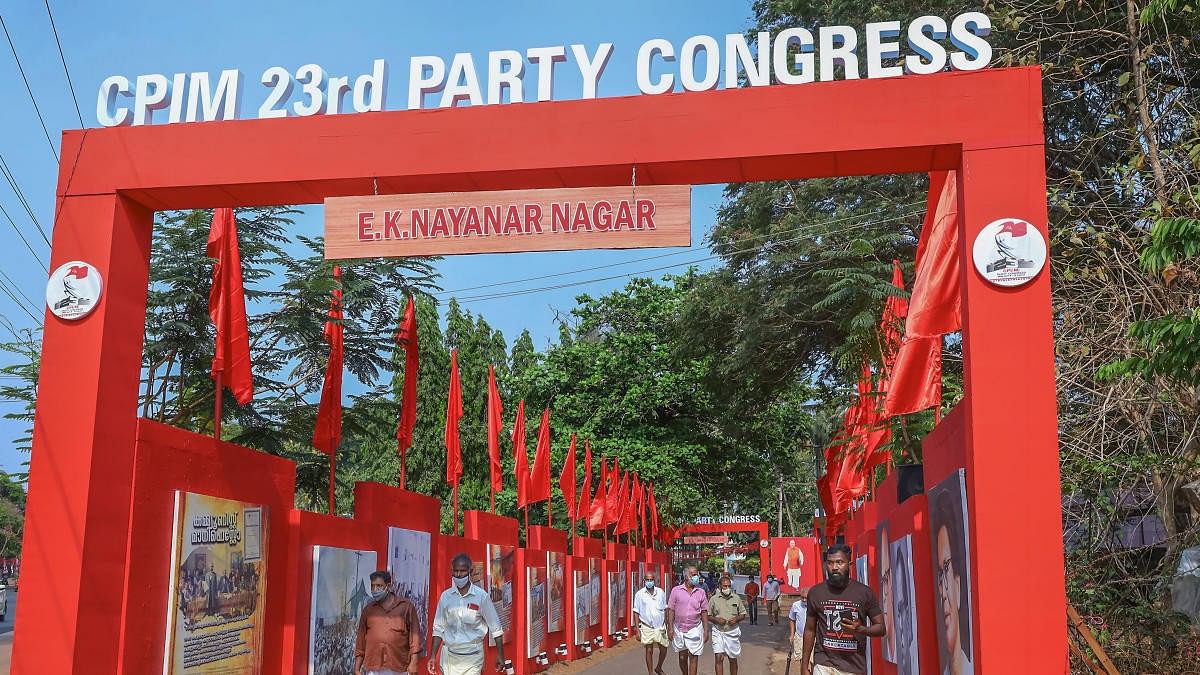 <div class="paragraphs"><p>This report will form the base for the draft Political Resolution to be presented in the Party Congress in April next year. (A view of the entrance of the main venue hosting the 23rd Communist Party of India (Marxist) Party Congress from April 6 to 10, at EK Nayanar Academy in Kannur, Tuesday, April 5, 2022.)</p></div>