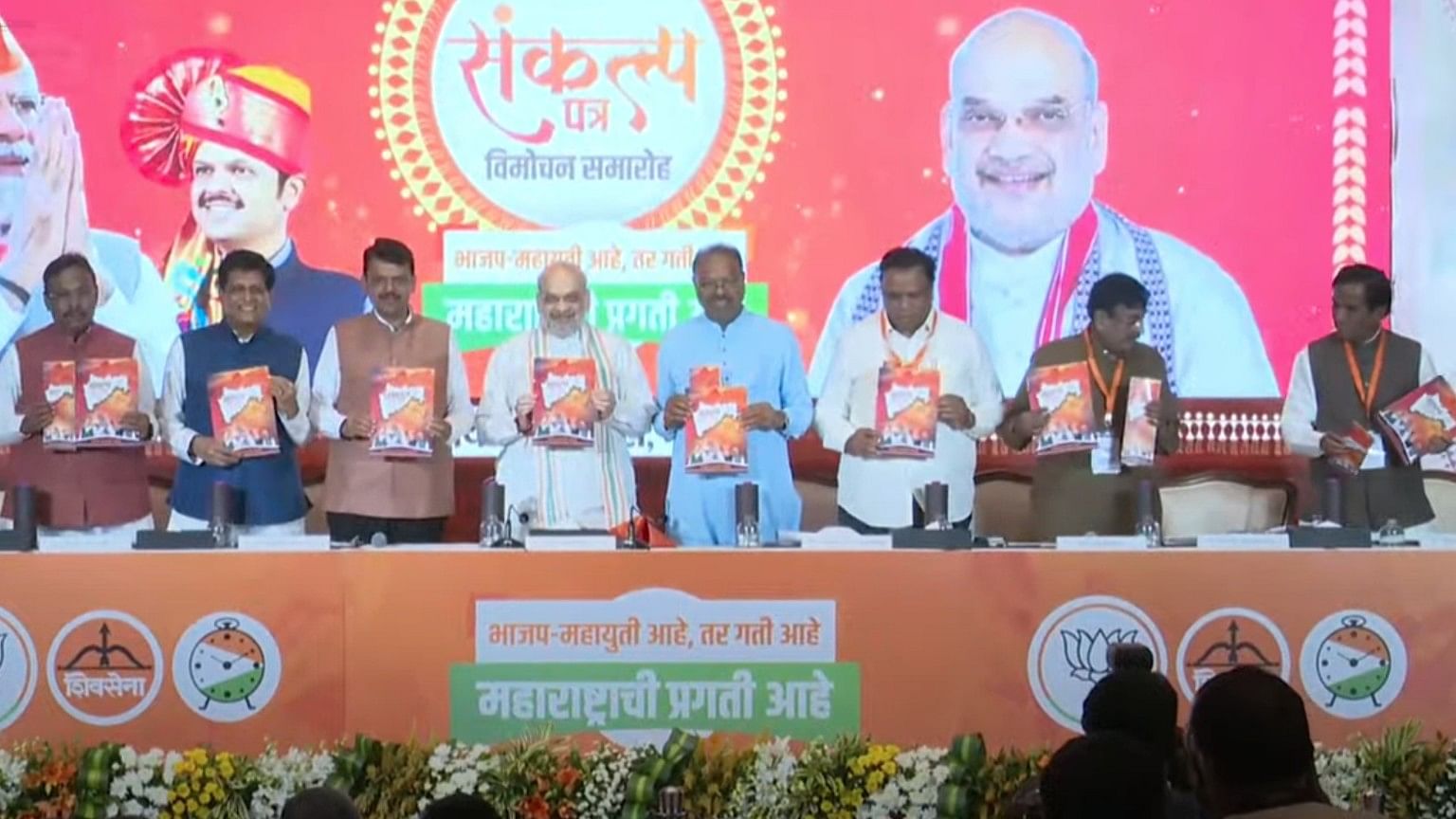 <div class="paragraphs"><p>Amit Shah launches BJP 'Sankalp Patra' for Maharashtra elections.</p></div>