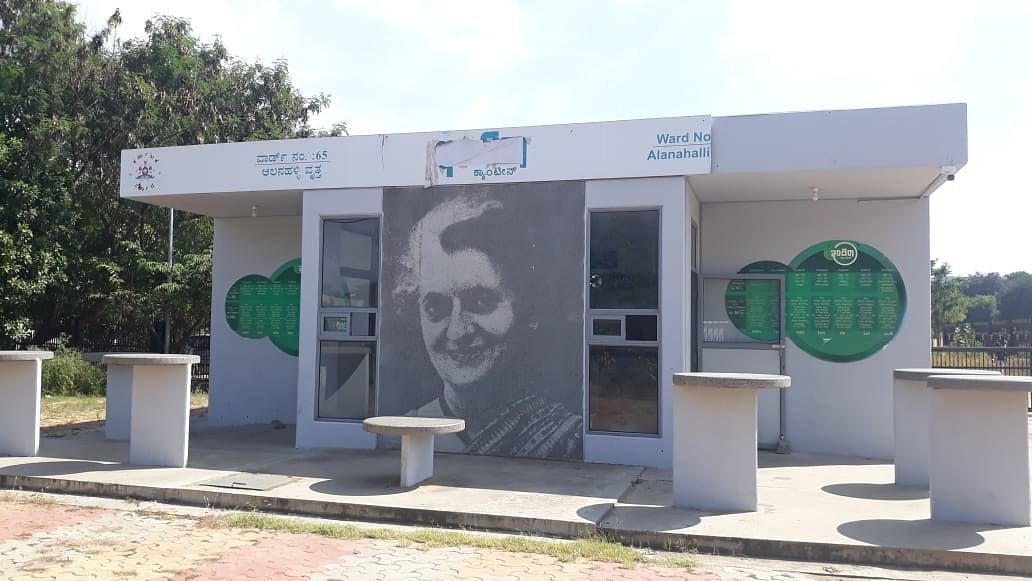 <div class="paragraphs"><p>Indira Canteen at Alanahalli circle in Mysuru</p></div>