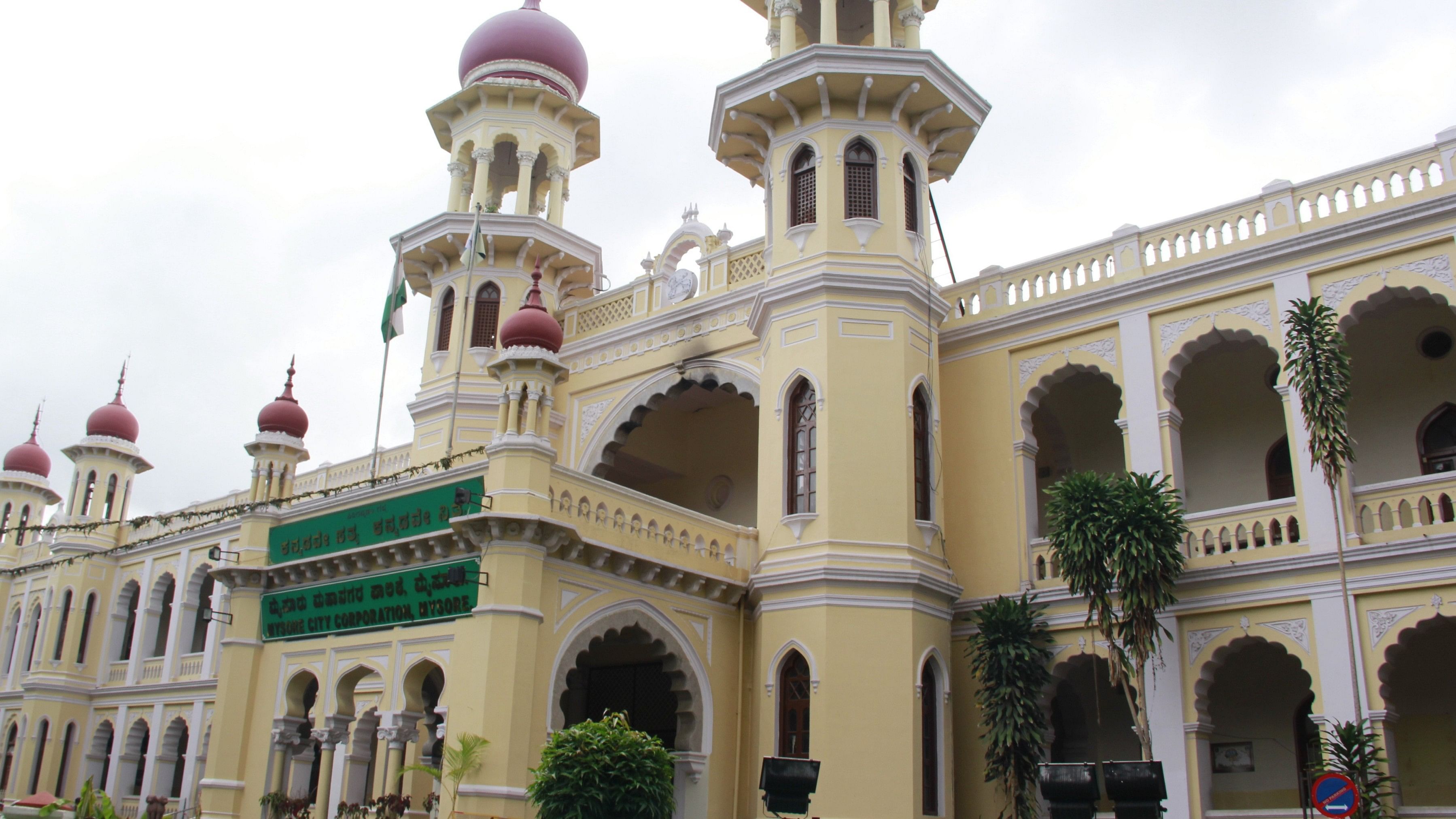 <div class="paragraphs"><p>Mysuru City Corporation building. </p></div>