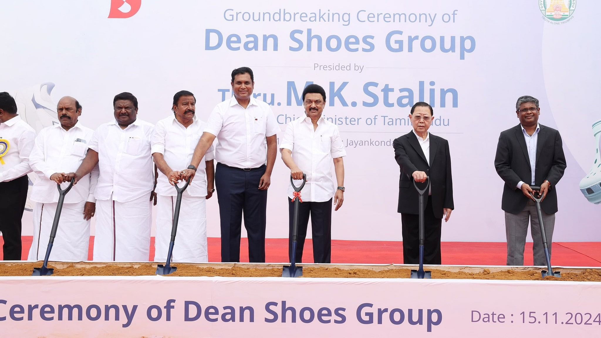 <div class="paragraphs"><p>Tamil Nadu Chief Minister M K Stalin at the&nbsp;foundation stone laying ceremony for a new manufacturing unit of the Taiwanese company Dean Shoes at the SIPCOT industrial park, Jayankondam.</p></div>