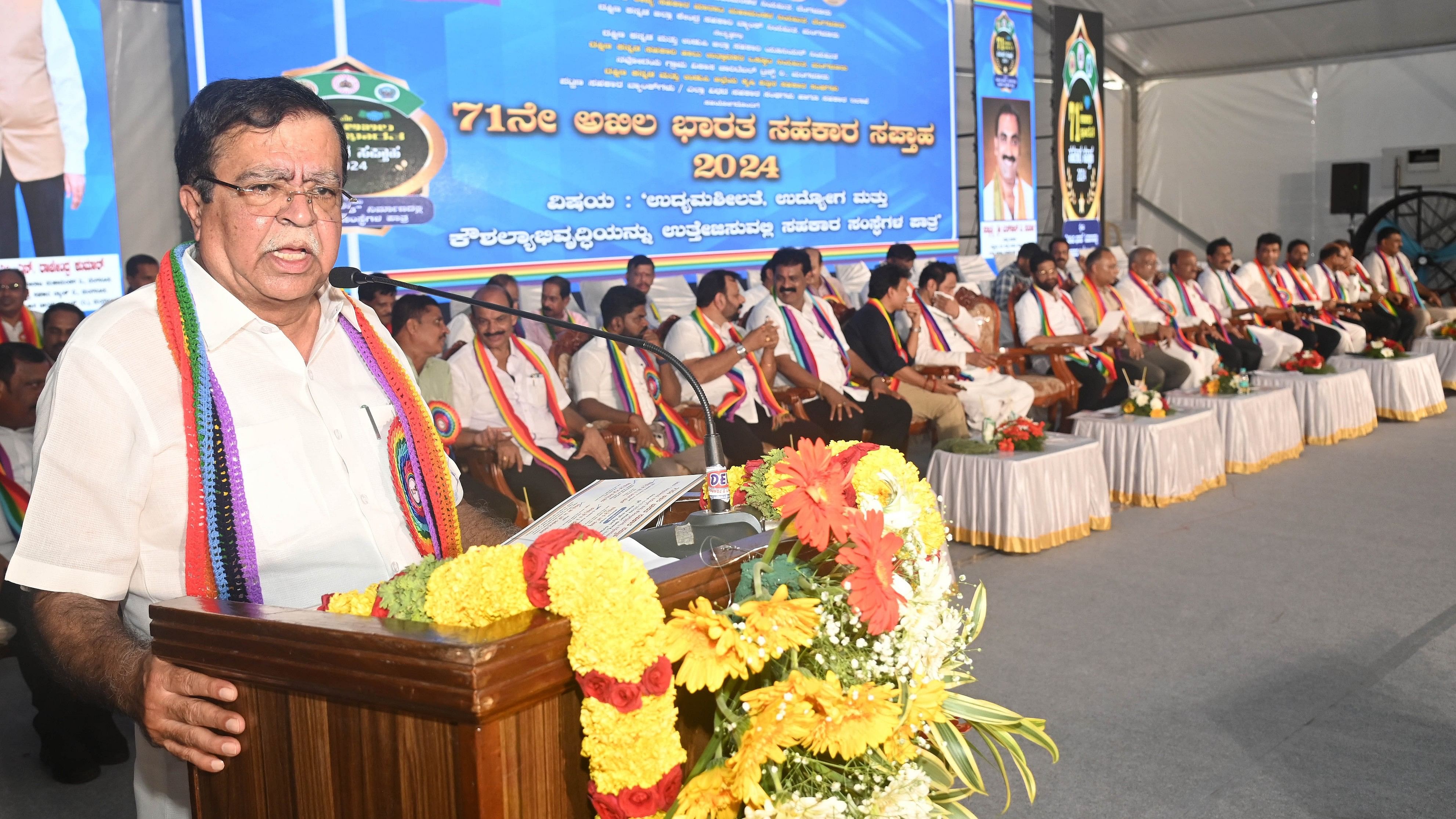 <div class="paragraphs"><p>Minister for Cooperation K N Rajanna speaks during 71st All India Cooperative Week organised by Karnataka Rajya Sahakara Mahamandala, Karnataka Rajya Sahakara Marata Mahamandala, SCDCC Bank in Mangaluru on Saturday.</p></div>