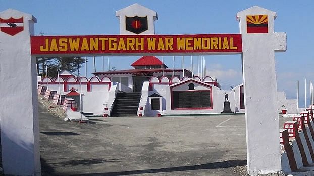 <div class="paragraphs"><p>Jaswantgarh War Memorial</p></div>