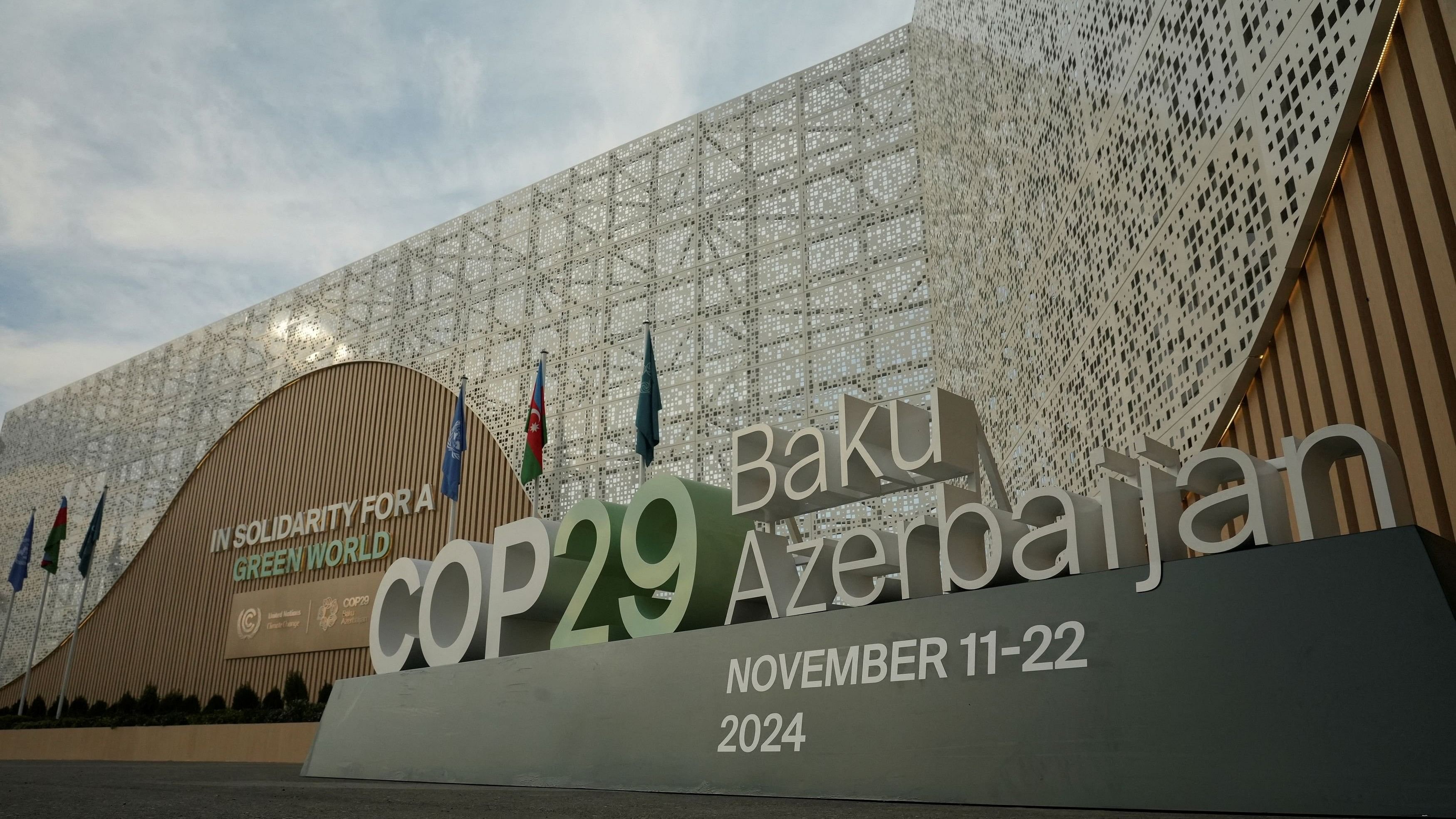 <div class="paragraphs"><p>An installation is on display near the venue of the United Nations climate change conference COP29 in Baku, Azerbaijan</p></div>