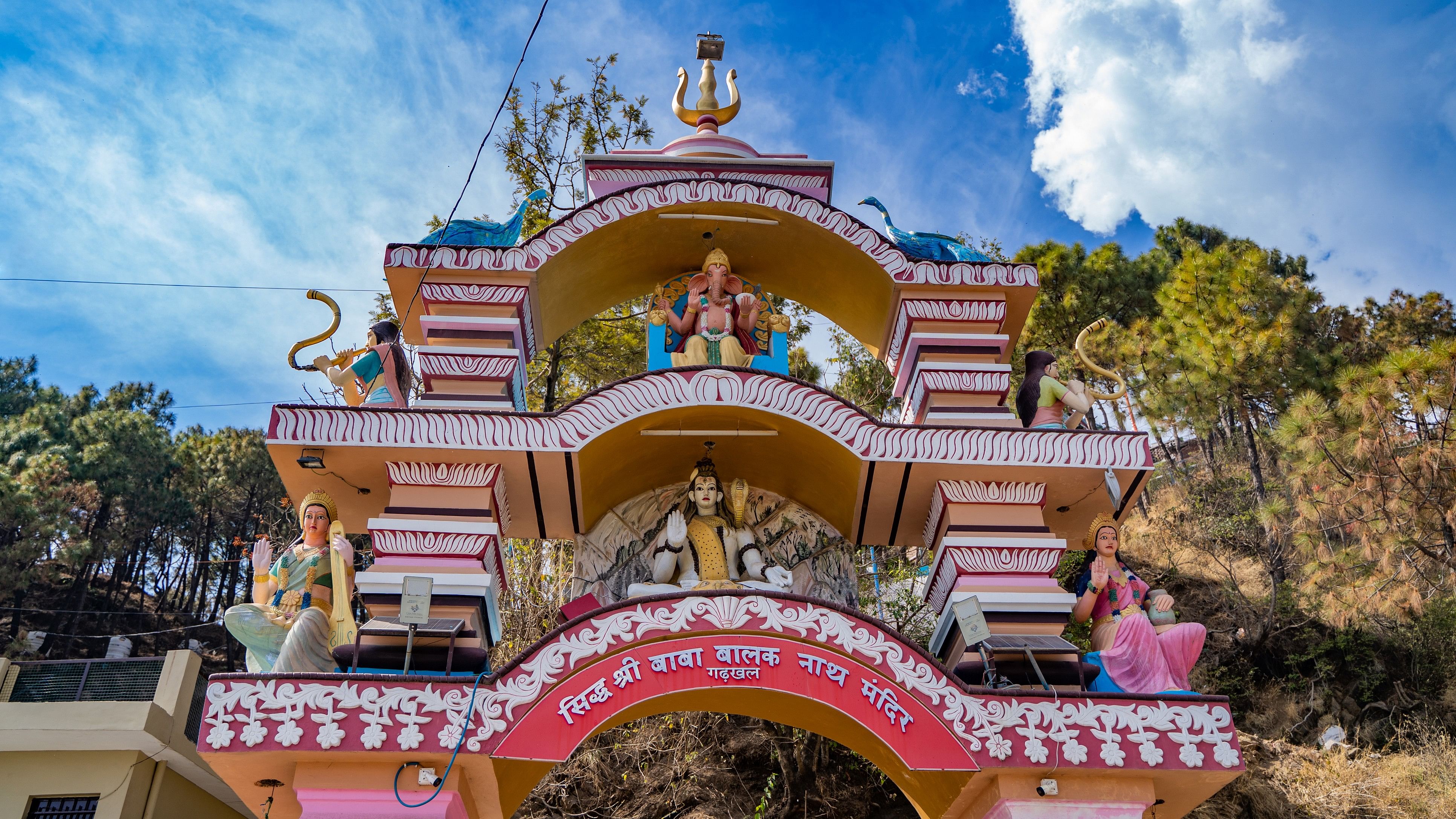 <div class="paragraphs"><p>Baba Balak Nath temple.</p></div>