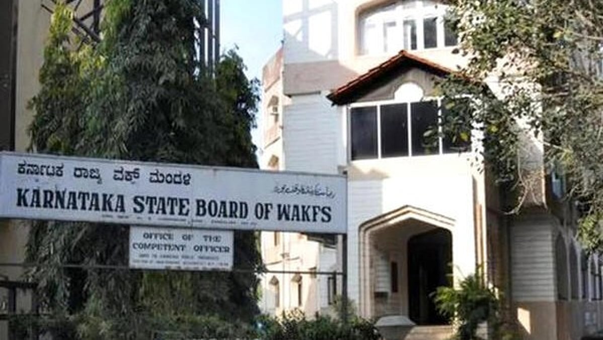 Waqf board polls to fill two vacancies from Mutawalli category in Karnataka on November 19