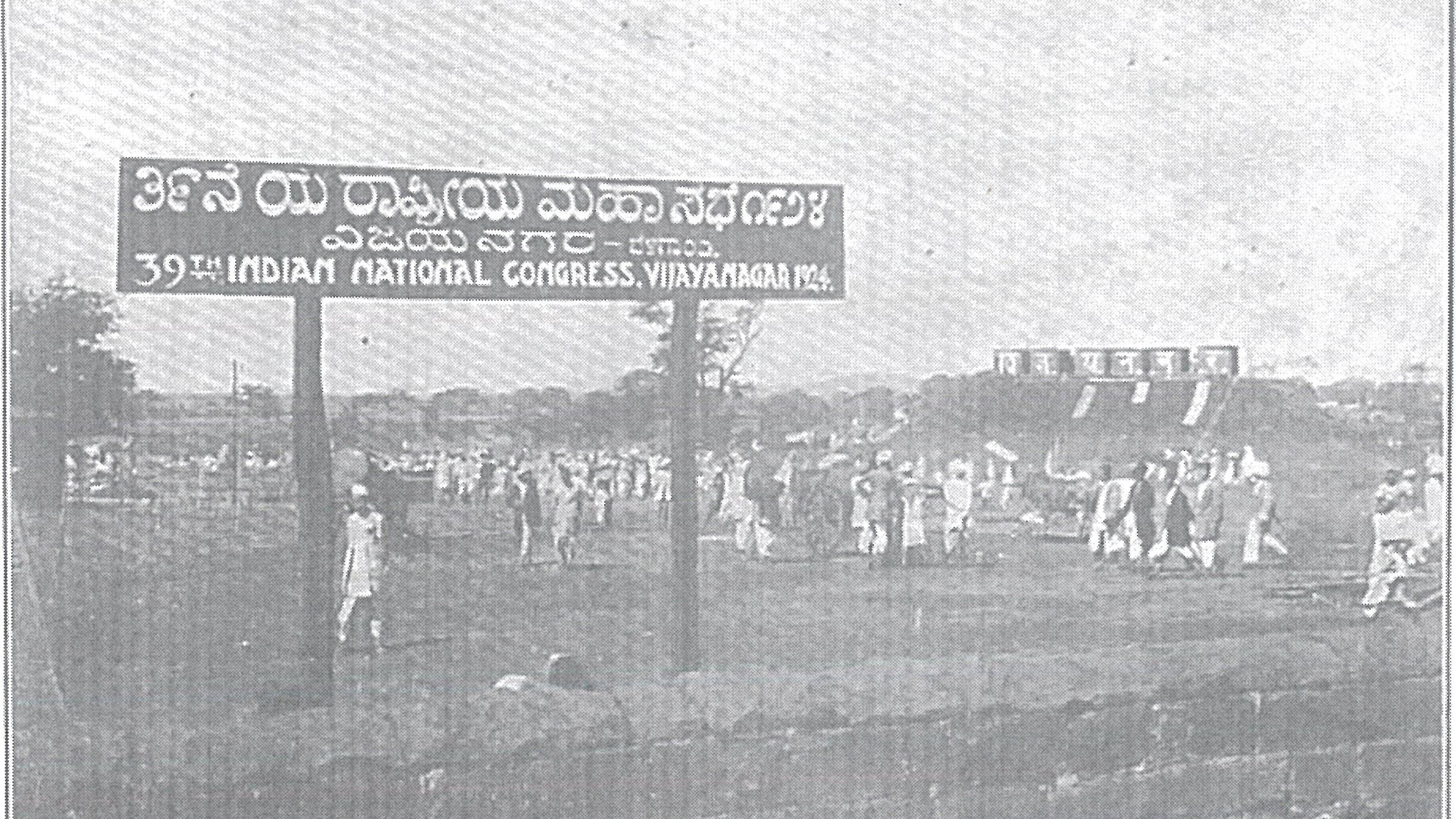 <div class="paragraphs"><p>Stills from the 39th Annual Session of the Indian National Congress, held in Belgaum in 1924.  </p></div>