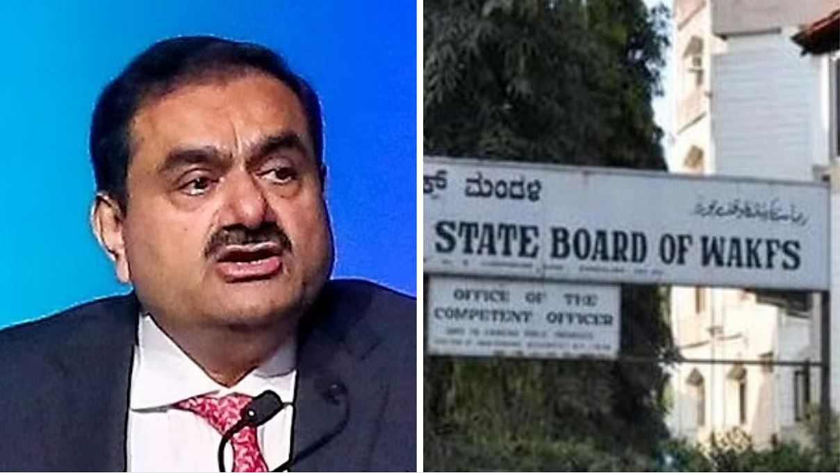 <div class="paragraphs"><p>Billionaire Gautam Adani; Karnataka&nbsp;Waqf Board building in Bengaluru</p></div>