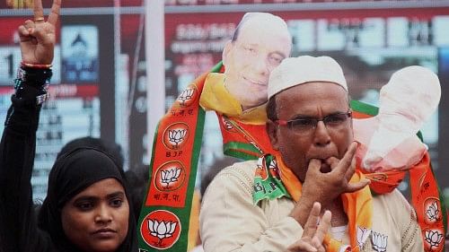 <div class="paragraphs"><p>Muslim BJP workers celebrating the party's victory in Lok Sabha polls.&nbsp;</p></div>