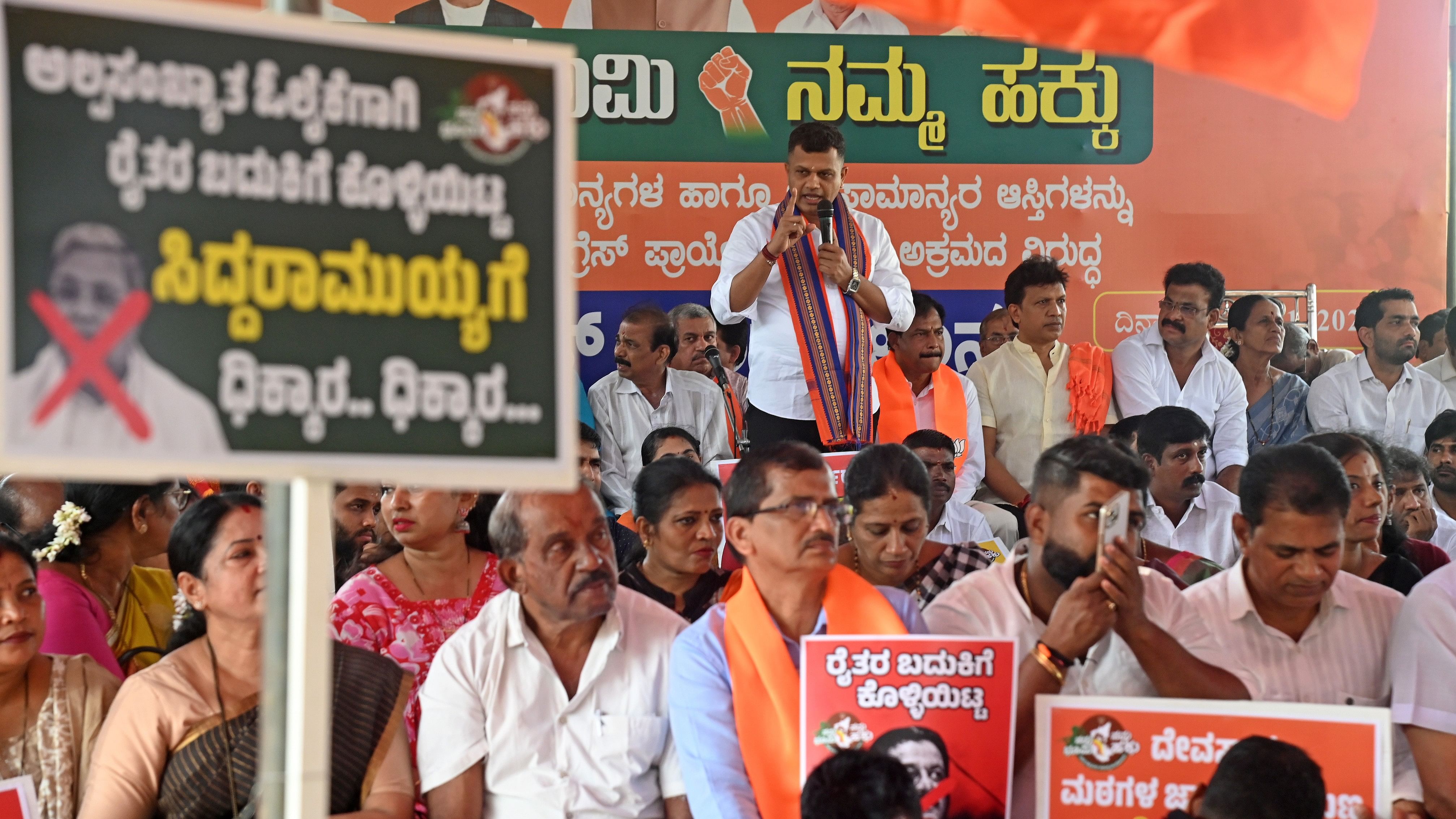 <div class="paragraphs"><p>DK MP Capt Brijesh Chowta addresses the protesters during the protest organised by the DK BJP unit, in front of Gandhi statue situated at Rajaji Park in Mangaluru on Friday.</p></div>