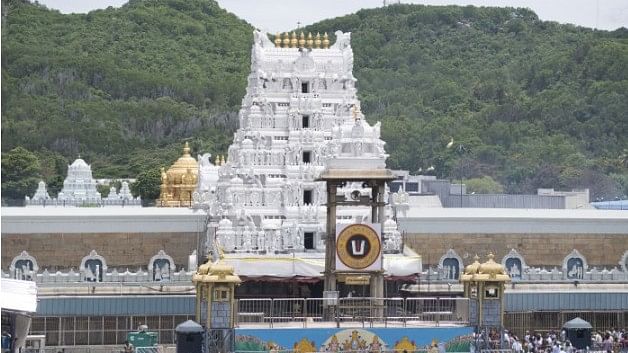 <div class="paragraphs"><p>Tirupathi temple.</p></div>