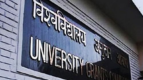 <div class="paragraphs"><p>University Grants Commission (UGC).&nbsp;</p></div>