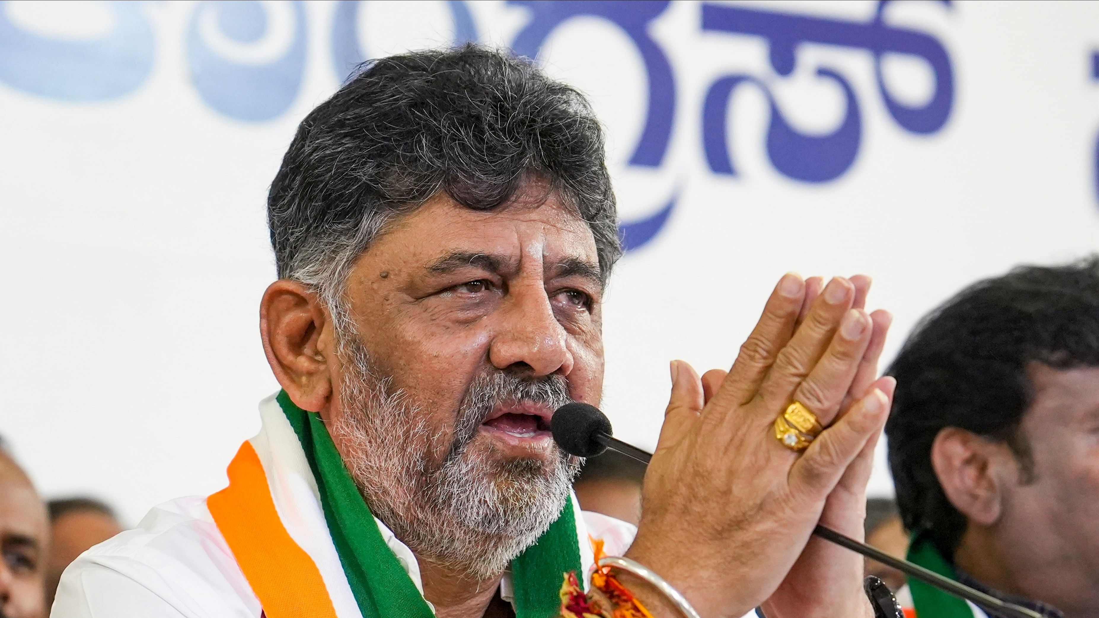 <div class="paragraphs"><p>Karnataka Deputy Chief Minister &amp; KPCC President D K Shivakumar.</p></div>