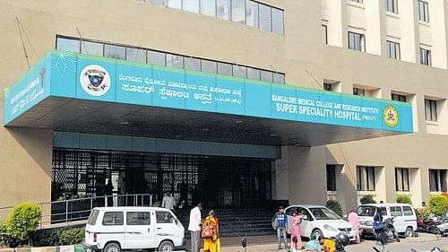 <div class="paragraphs"><p>The PMSSY super speciality hospital </p></div>