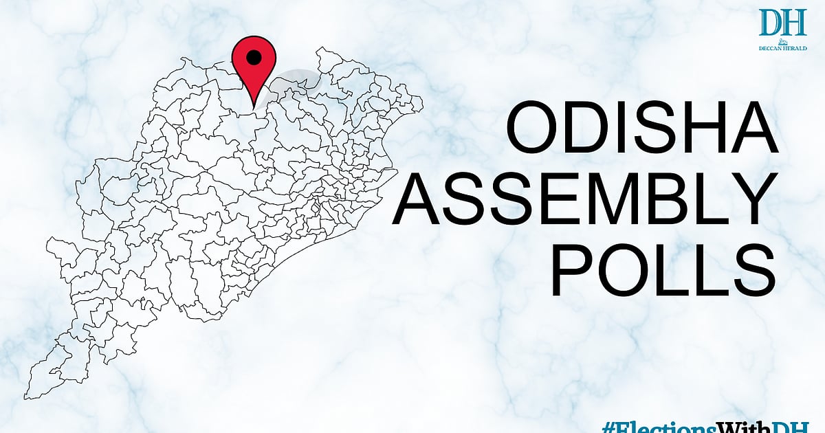 Odisha Assembly Elections 2024 Jatani Constituency result