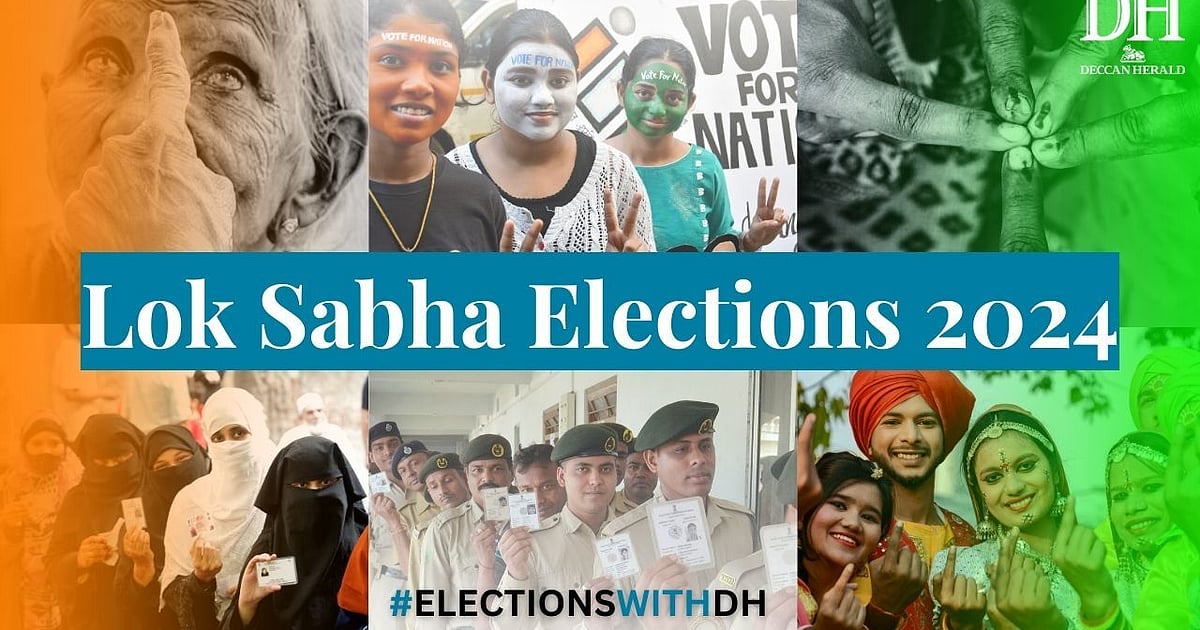 Lok Sabha Elections 2024 Saharanpur constituency result Lok Sabha Elections 2024 Saharanpur constituency result