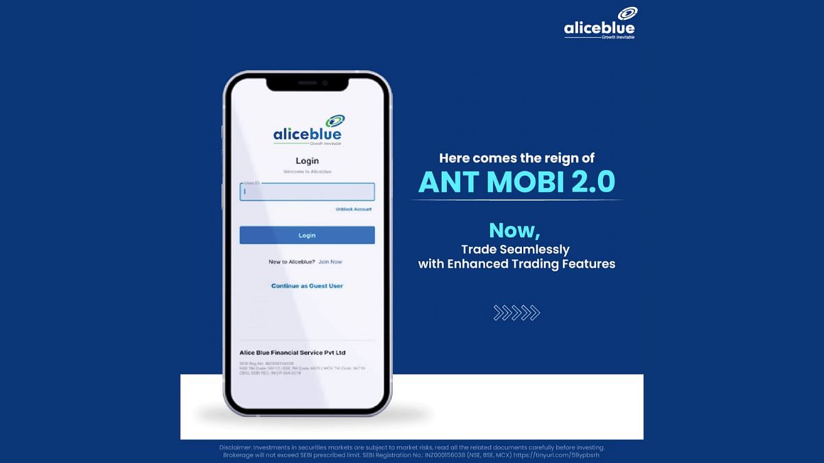 ANT MOBI 2.0