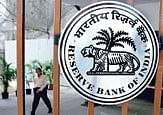 RBI revises growth to 6.5 pc; inflation may rise to 5.4 pc