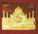 Rareing to go Stamp ingnot of the Taj.