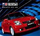 Maruti production surpasses parent Suzuki's in 2009